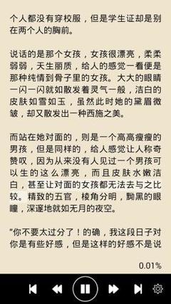 爱游戏体育官网意甲全球赞助商